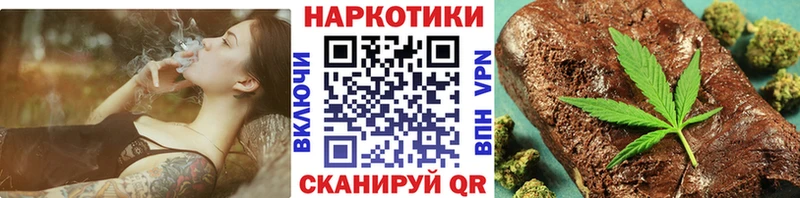 Виды наркотиков купить Называевск Амфетамин  APVP  Гашиш  Бутират  Меф мяу мяу  COCAIN  Марихуана 