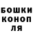 КЕТАМИН VHQ Tatjana Pospelova