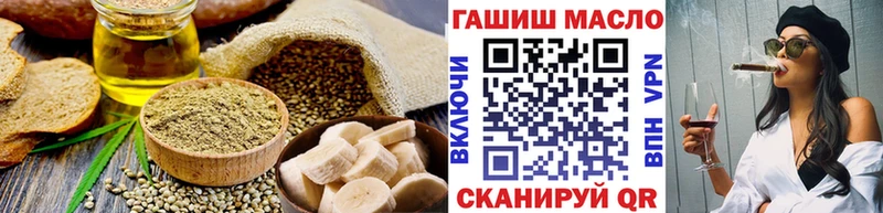 Canna-Cookies конопля  наркошоп  мориарти какой сайт  Называевск 