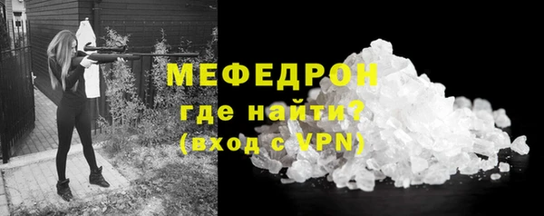 ПСИЛОЦИБИНОВЫЕ ГРИБЫ Киренск