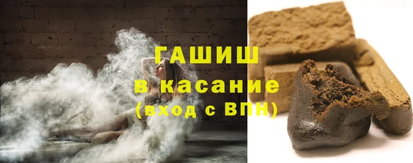ПСИЛОЦИБИНОВЫЕ ГРИБЫ Киренск
