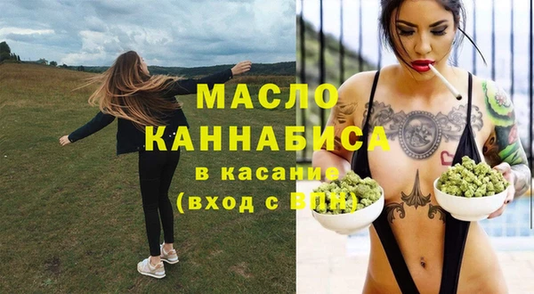 ПСИЛОЦИБИНОВЫЕ ГРИБЫ Киренск
