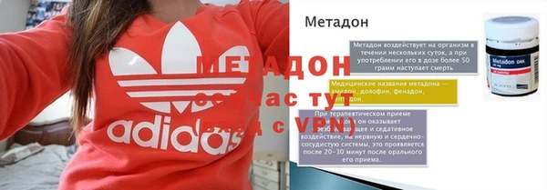 кокаин Коряжма