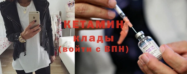 ПСИЛОЦИБИНОВЫЕ ГРИБЫ Киренск