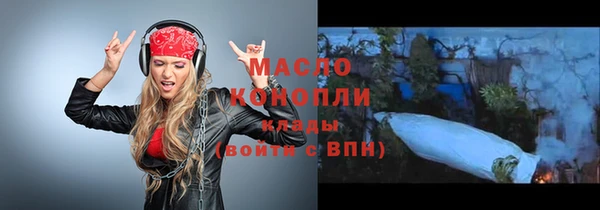 jwh Корсаков
