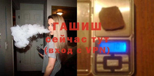 МДПВ Костерёво