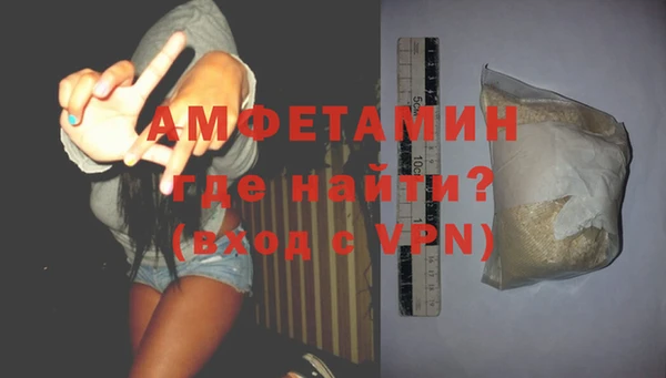героин Кинешма