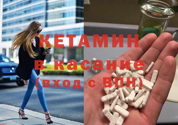 героин Кинешма