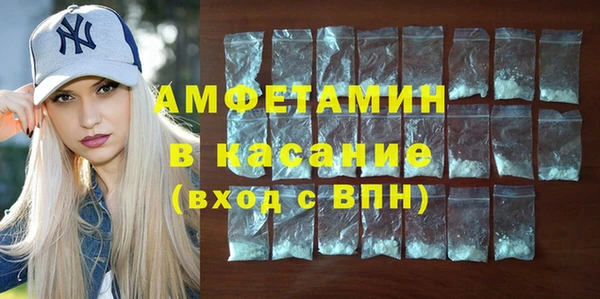 героин Кинешма