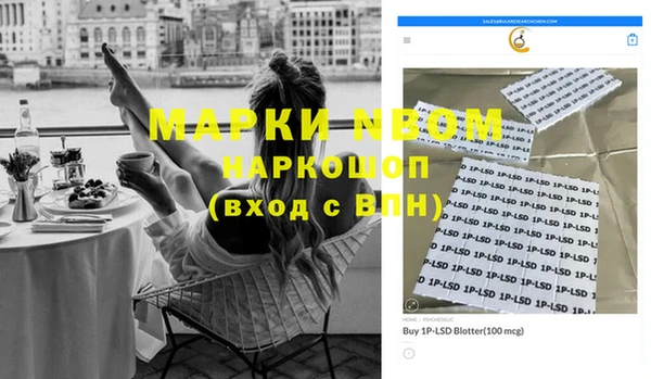 кокс Карталы