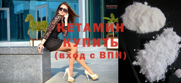 ПСИЛОЦИБИНОВЫЕ ГРИБЫ Киренск