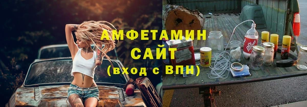 гидра Киреевск
