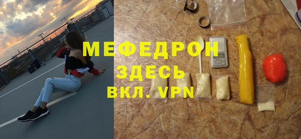 ПСИЛОЦИБИНОВЫЕ ГРИБЫ Киренск
