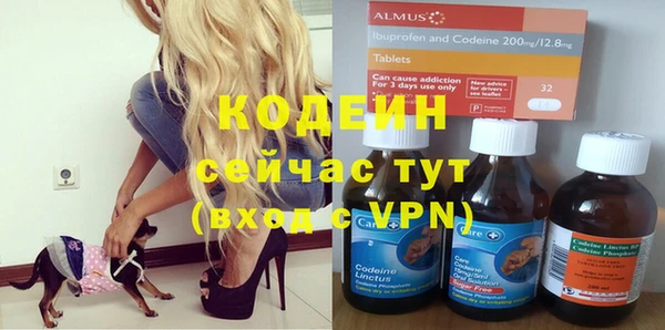 героин Кинешма