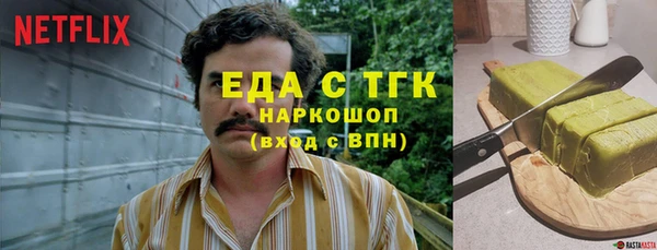 МДПВ Костерёво