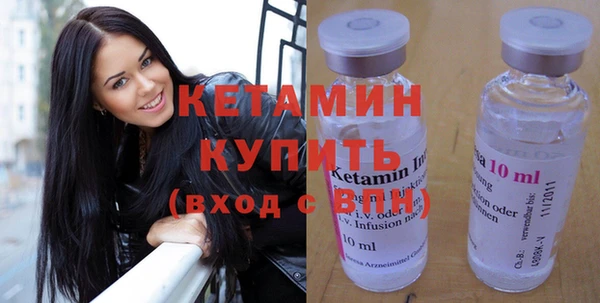 кокаин Коряжма