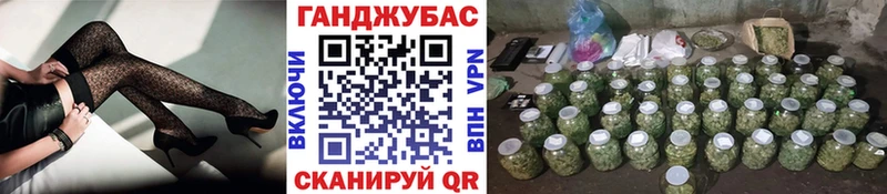 закладки  Называевск  Марихуана ГИДРОПОН 